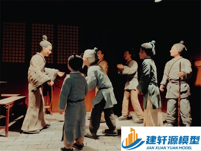 鹿泉喻侃压粮饷军场景