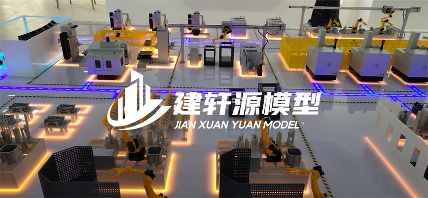 鹿泉工业模型定制